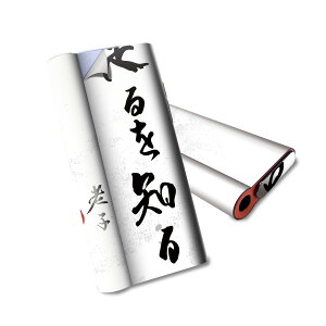 glo hyper air p fUCXLV[ S tZbg Jo[ P[X ی O[ nCp[ GA OE XebJ[ fR ANZT[ dq΂ 013364 @@