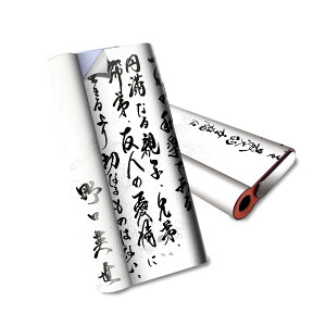 glo hyper air p fUCXLV[ S tZbg Jo[ P[X ی O[ nCp[ GA OE XebJ[ fR ANZT[ dq΂ 013365 @@
