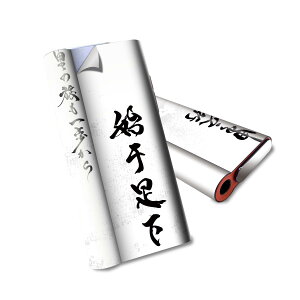 glo hyper air p fUCXLV[ S tZbg Jo[ P[X ی O[ nCp[ GA OE XebJ[ fR ANZT[ dq΂ 013369 @@