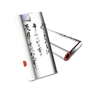 glo hyper air p fUCXLV[ S tZbg Jo[ P[X ی O[ nCp[ GA OE XebJ[ fR ANZT[ dq΂ 013374 @@