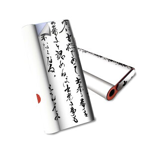 glo hyper air p fUCXLV[ S tZbg Jo[ P[X ی O[ nCp[ GA OE XebJ[ fR ANZT[ dq΂ 013376 @@