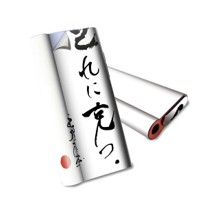 glo hyper air p fUCXLV[ S tZbg Jo[ P[X ی O[ nCp[ GA OE XebJ[ fR ANZT[ dq΂ 013377 @@