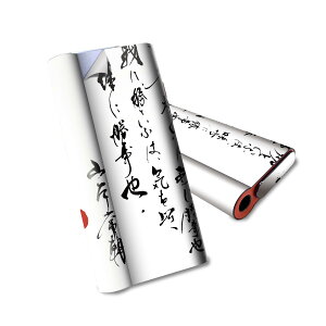 glo hyper air p fUCXLV[ S tZbg Jo[ P[X ی O[ nCp[ GA OE XebJ[ fR ANZT[ dq΂ 013378 @@