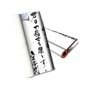 glo hyper air p fUCXLV[ S tZbg Jo[ P[X ی O[ nCp[ GA OE XebJ[ fR ANZT[ dq΂ 013381 @@