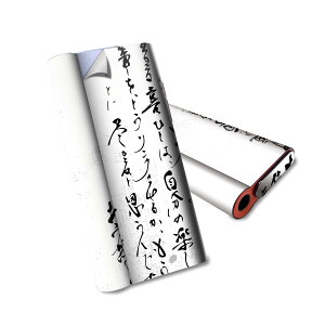 glo hyper air p fUCXLV[ S tZbg Jo[ P[X ی O[ nCp[ GA OE XebJ[ fR ANZT[ dq΂ 013382 @@