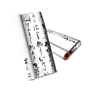 glo hyper air p fUCXLV[ S tZbg Jo[ P[X ی O[ nCp[ GA OE XebJ[ fR ANZT[ dq΂ 013386 @@