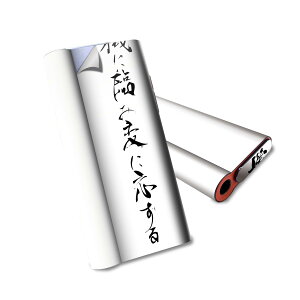 glo hyper air p fUCXLV[ S tZbg Jo[ P[X ی O[ nCp[ GA OE XebJ[ fR ANZT[ dq΂ 013387 @@