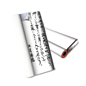 glo hyper air p fUCXLV[ S tZbg Jo[ P[X ی O[ nCp[ GA OE XebJ[ fR ANZT[ dq΂ 013435 @@