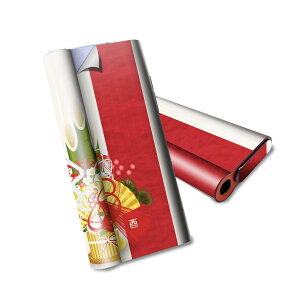 glo hyper air p fUCXLV[ S tZbg Jo[ P[X ی O[ nCp[ GA OE XebJ[ fR ANZT[ dq΂ 013628 @g@叼