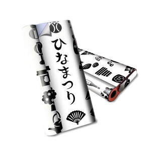 glo hyper air p fUCXLV[ S tZbg Jo[ P[X ی O[ nCp[ GA OE XebJ[ fR ANZT[ dq΂ 014564 ЂȍՂ@j