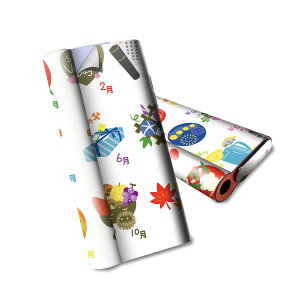 glo hyper air p fUCXLV[ S tZbg Jo[ P[X ی O[ nCp[ GA OE XebJ[ fR ANZT[ dq΂ 014958 CXg@N@G