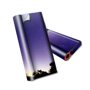 glo hyper air p fUCXLV[ S tZbg Jo[ P[X ی O[ nCp[ GA OE XebJ[ fR ANZT[ dq΂ 014964 i@R@wi@