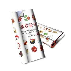 glo hyper air p fUCXLV[ S tZbg Jo[ P[X ی O[ nCp[ GA OE XebJ[ fR ANZT[ dq΂ 015419 @Vt@މVN@叼@