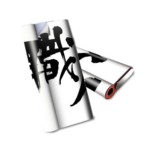glo hyper air p fUCXLV[ S tZbg Jo[ P[X ی O[ nCp[ GA OE XebJ[ fR ANZT[ dq΂ 015543 El@@{@BM@K