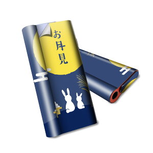 glo hyper air p fUCXLV[ S tZbg Jo[ P[X ی O[ nCp[ GA OE XebJ[ fR ANZT[ dq΂ 015802 @@H