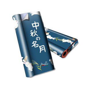 glo hyper air p fUCXLV[ S tZbg Jo[ P[X ی O[ nCp[ GA OE XebJ[ fR ANZT[ dq΂ 015858 @@H