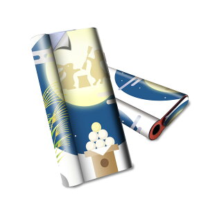 glo hyper air p fUCXLV[ S tZbg Jo[ P[X ی O[ nCp[ GA OE XebJ[ fR ANZT[ dq΂ 015859 @@H
