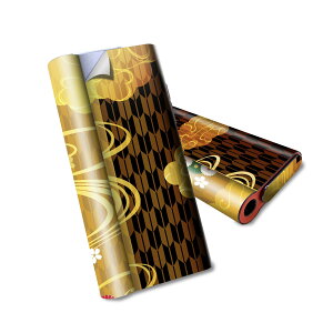 glo hyper air p fUCXLV[ S tZbg Jo[ P[X ی O[ nCp[ GA OE XebJ[ fR ANZT[ dq΂ 016162 a@