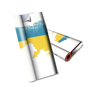 glo hyper air p fUCXLV[ S tZbg Jo[ P[X ی O[ nCp[ GA OE XebJ[ fR ANZT[ dq΂ 018975  ukraine ENCi