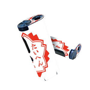 glo hyper pro p fUCXLV[ 2 V3 Zbg 360°Jo[ P[X ی O[ nCp[ v OE XebJ[ fR ANZT[ 001588 nR@