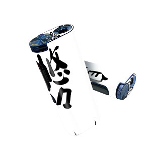 glo hyper pro p fUCXLV[ 2 V3 Zbg 360°Jo[ P[X ی O[ nCp[ v OE XebJ[ fR ANZT[ 002303 @