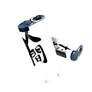 glo hyper pro p fUCXLV[ 2 V3 Zbg 360°Jo[ P[X ی O[ nCp[ v OE XebJ[ fR ANZT[ 002313 @