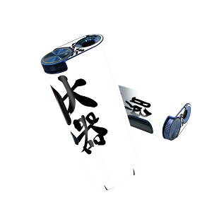 glo hyper pro p fUCXLV[ 2 V3 Zbg 360°Jo[ P[X ی O[ nCp[ v OE XebJ[ fR ANZT[ 002316 @