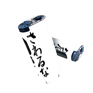 glo hyper pro p fUCXLV[ 2 V3 Zbg 360°Jo[ P[X ی O[ nCp[ v OE XebJ[ fR ANZT[ 002319 @