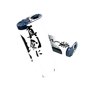 glo hyper pro p fUCXLV[ 2 V3 Zbg 360°Jo[ P[X ی O[ nCp[ v OE XebJ[ fR ANZT[ 002322 @