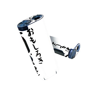 glo hyper pro p fUCXLV[ 2 V3 Zbg 360°Jo[ P[X ی O[ nCp[ v OE XebJ[ fR ANZT[ 002323 @