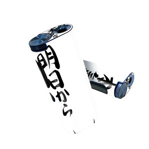 glo hyper pro p fUCXLV[ 2 V3 Zbg 360°Jo[ P[X ی O[ nCp[ v OE XebJ[ fR ANZT[ 002332 @