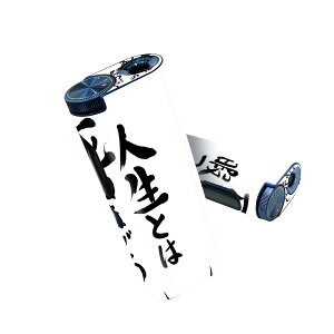 glo hyper pro p fUCXLV[ 2 V3 Zbg 360°Jo[ P[X ی O[ nCp[ v OE XebJ[ fR ANZT[ 002335 @