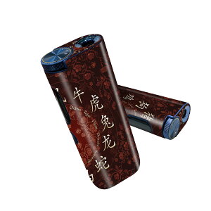 glo hyper pro p fUCXLV[ 2 V3 Zbg 360°Jo[ P[X ی O[ nCp[ v OE XebJ[ fR ANZT[ 002593 x@@