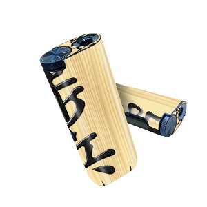 glo hyper pro p fUCXLV[ 2 V3 Zbg 360°Jo[ P[X ی O[ nCp[ v OE XebJ[ fR ANZT[ 003025 @