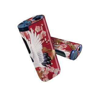 glo hyper pro p fUCXLV[ 2 V3 Zbg 360°Jo[ P[X ی O[ nCp[ v OE XebJ[ fR ANZT[ 003394 a@a@