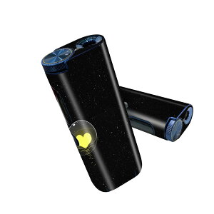 glo hyper pro p fUCXLV[ 2 V3 Zbg 360°Jo[ P[X ی O[ nCp[ v OE XebJ[ fR ANZT[ 023520 v@CXg@n[g