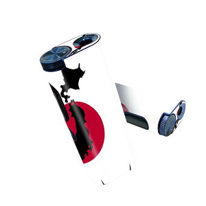 glo hyper pro p fUCXLV[ 2 V3 Zbg 360°Jo[ P[X ی O[ nCp[ v OE XebJ[ fR ANZT[ 026210 {񓇁@̊