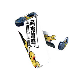 glo hyper pro p fUCXLV[ 2 V3 Zbg 360°Jo[ P[X ی O[ nCp[ v OE XebJ[ fR ANZT[ 004486 ^CUP@L@LN^[