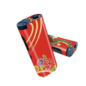 glo hyper pro p fUCXLV[ 2 V3 Zbg 360°Jo[ P[X ی O[ nCp[ v OE XebJ[ fR ANZT[ 005094 a@@ԁ@