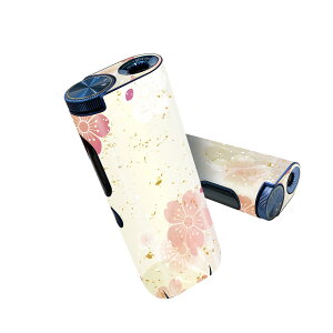 glo hyper pro p fUCXLV[ 2 V3 Zbg 360°Jo[ P[X ی O[ nCp[ v OE XebJ[ fR ANZT[ 006429 a@a@