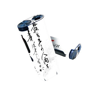 glo hyper pro p fUCXLV[ 2 V3 Zbg 360°Jo[ P[X ی O[ nCp[ v OE XebJ[ fR ANZT[ 007482 {@@t@
