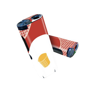 glo hyper pro p fUCXLV[ 2 V3 Zbg 360°Jo[ P[X ی O[ nCp[ v OE XebJ[ fR ANZT[ 007718 a@a@