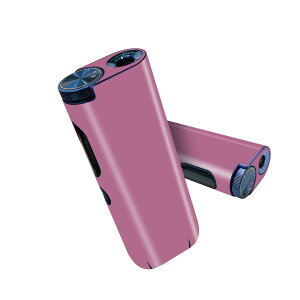 glo hyper pro p fUCXLV[ 2 V3 Zbg 360°Jo[ P[X ی O[ nCp[ v OE XebJ[ fR ANZT[ 008988 Vv@n@sN