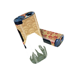 glo hyper pro 用 デザインスキンシール 側面2枚 天面3枚 セット 360°カバー ケース 保護 グロー ハイパー プロ グロウ ステッカー デコ アクセサリー 011474 和風 和柄 富士山