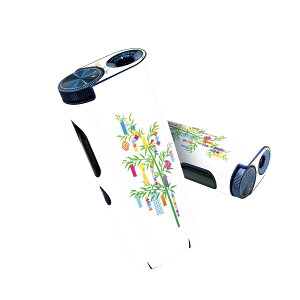 glo hyper pro p fUCXLV[ 2 V3 Zbg 360°Jo[ P[X ی O[ nCp[ v OE XebJ[ fR ANZT[ 013356 [@Cxg@