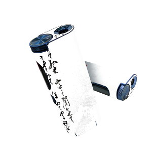 glo hyper pro p fUCXLV[ 2 V3 Zbg 360°Jo[ P[X ی O[ nCp[ v OE XebJ[ fR ANZT[ 013366 @@