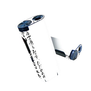 glo hyper pro p fUCXLV[ 2 V3 Zbg 360°Jo[ P[X ی O[ nCp[ v OE XebJ[ fR ANZT[ 013429 @@