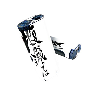 glo hyper pro p fUCXLV[ 2 V3 Zbg 360°Jo[ P[X ی O[ nCp[ v OE XebJ[ fR ANZT[ 014246 @@bZ[W