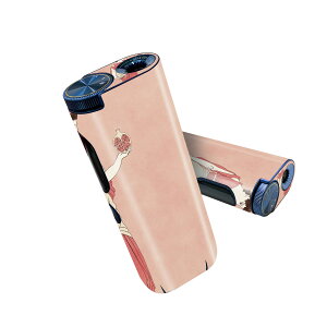 glo hyper pro p fUCXLV[ 2 V3 Zbg 360°Jo[ P[X ی O[ nCp[ v OE XebJ[ fR ANZT[ 014380 l@CXg