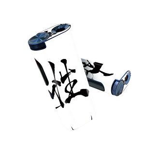 glo hyper pro p fUCXLV[ 2 V3 Zbg 360°Jo[ P[X ی O[ nCp[ v OE XebJ[ fR ANZT[ 015513 @{@BM@K